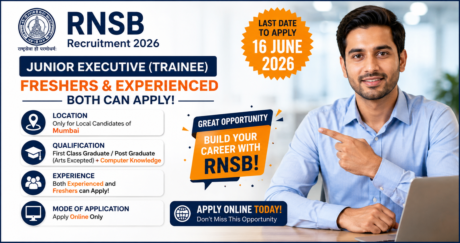RNSB Jr. Executive (Trainee) Recruitment 2026