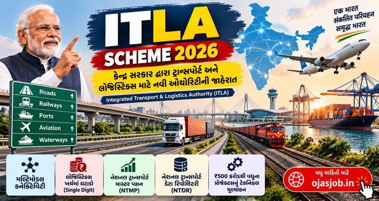 India-ITLA-Scheme-2026-Transport