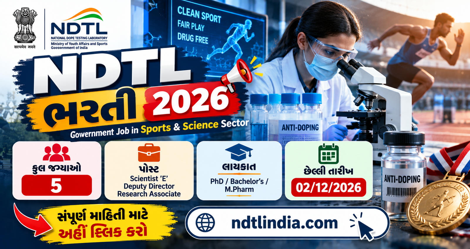 NDTL-2026-Sports-Science-Recruitment-Poster